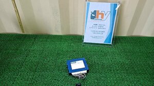 トヨタ スマートキーコントロールモジュール ウィッシュ ZGE20G 2010 #HYJ NSP48301