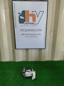 トヨタ　ヒューズボックス　プリウスA　2013　DAA-ZVW41W　ZVW41W　ZVW40　走行 186949 Km　中古　＃hyj 82730-47441　NSP45183