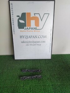 レクサス リアバンパーブラケット 左右 IS250 GSE20 2006 #hyj NSP65141