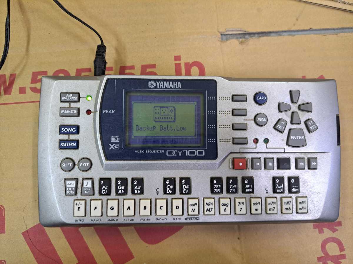 ヤフオク! -「yamahaシーケンサーqy100」の落札相場・落札価格