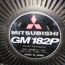 Bs231954 オーレック WM606D ウイングモア 自走式二面あぜ草刈機 ■ナイフ新品■ 草刈り 6馬力 【整備済み】 OREC 畦 畔 #_画像8