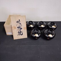 NR307 吸物椀 和食器 日月平安 5点 セット 木箱 共箱 蒔絵 5客 黒塗 漆器 御椀_画像1