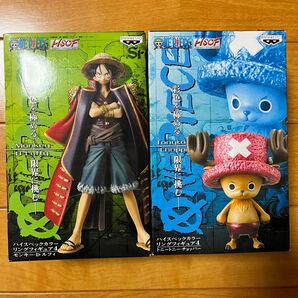 ワンピースフィギア まとめ売り 2っ
