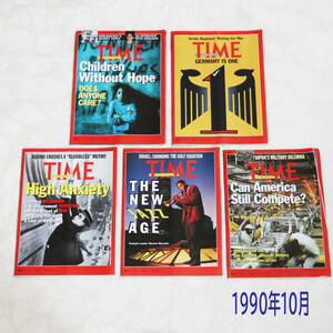 2388　TIME タイム　雑誌　タイムジャパン　1990年10月号　5冊セット　Magazine　Augusut,1990　週刊誌　古雑誌　古書　古本　美品