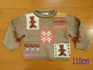 w272 winter sweater 100~110. man and woman use length .. tea color Brown up like secondhand goods KIDS' STUFF