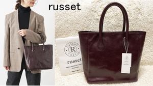  tag equipped 35,200 jpy Russet russet original leather tote bag Origin series Brown leather 