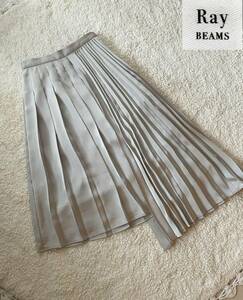 не использовался с биркой 14,300 иен RayBEAMS Beams asimeto Lee плиссировать длинная юбка размер 0(S размер ) бежевый 