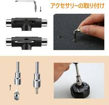 スケートボード　10in1多機能型工具　ツール　組み立て　トラックのアクセル修復 青色_画像7