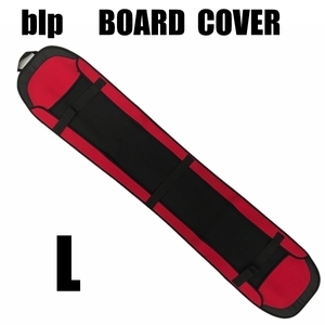 blp sole guard snowboard cover 320 red L size wet material Freestyle 