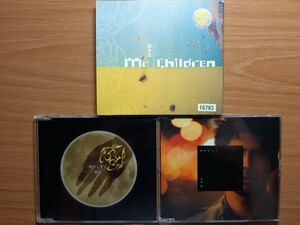 四次元 Four Dimensions Mr.Children,月のしずく RUI(柴咲コウ),瞳をとじて 平井堅 CD3枚セット