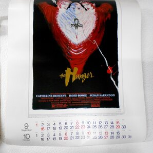HERALD カレンダー 1986/1987年 映画カレンダー MGM/UA 1985年 まとめ売り 【コ500】の画像5