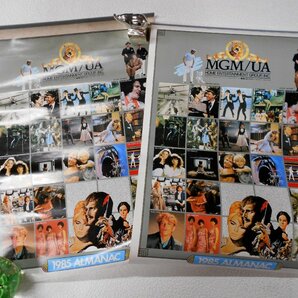 HERALD カレンダー 1986/1987年 映画カレンダー MGM/UA 1985年 まとめ売り 【コ500】の画像2