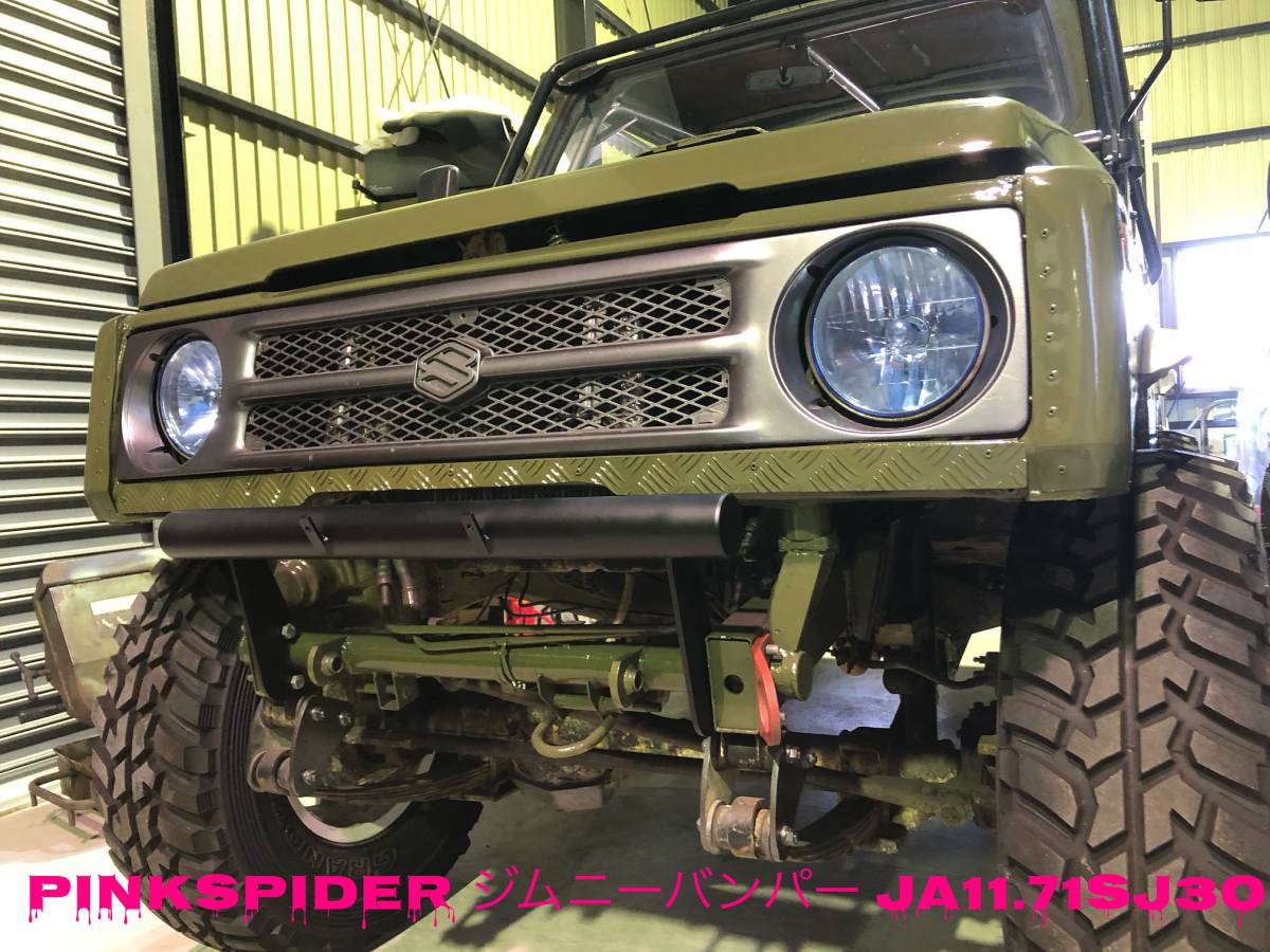 2023年最新】ヤフオク! -ジムニー ja11 クロカンの中古品・新品・未