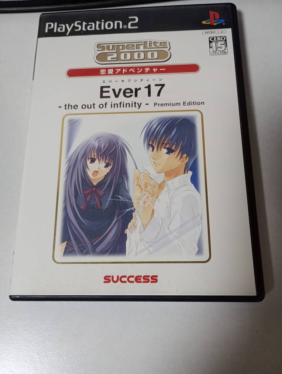 Yahoo!オークション -「ever17 the out of infinity premium edition