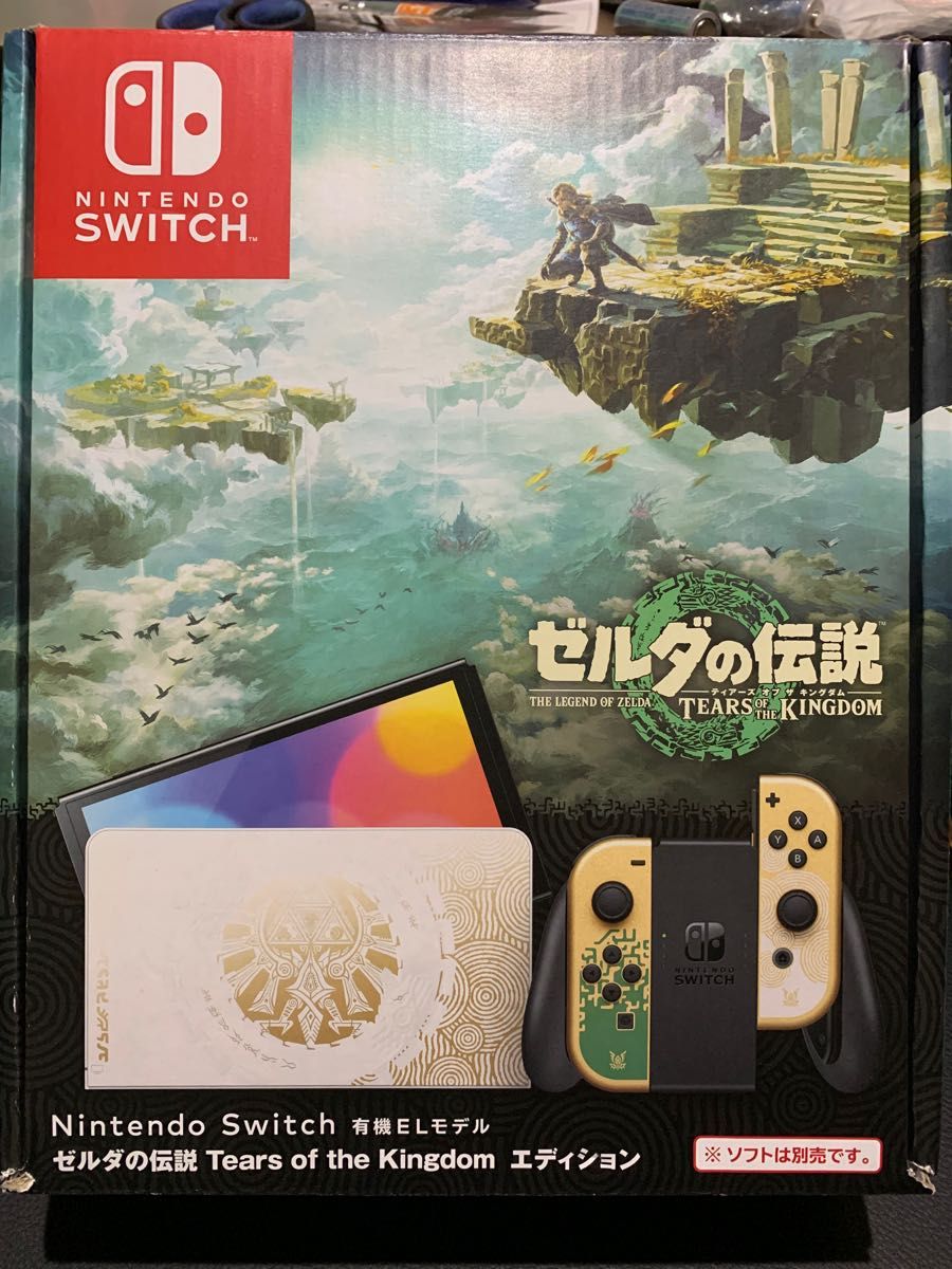 Nintendo Switch 本体 ニンテンドースイッチ ゼルダの伝説 限定