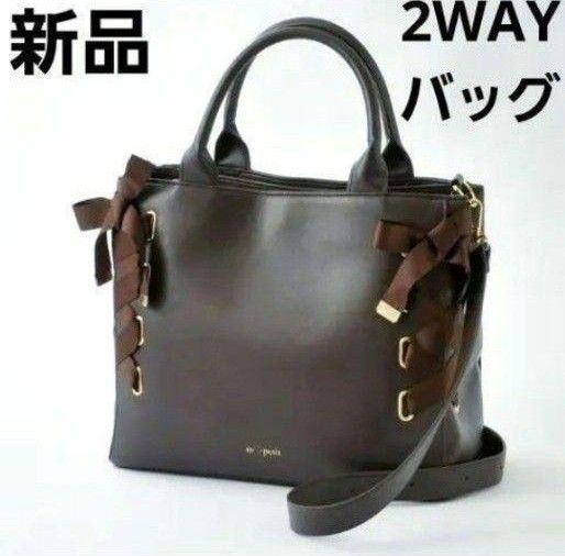 本日限り500円値下げ中 可愛い^^美品 最終値下げ JILL by JILLSTUART