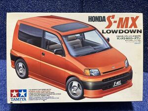 タミヤ 1/24 スポーツカーシリーズ　No.176ホンダ S-MX ローダウン 未組立　HONDA