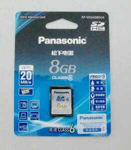 ▲ Card SDHC Card _ Class 6 _8GB (RP-SDQA08GCK)