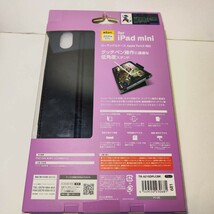 新品 送料無料 iPadmini6 iPadmini 6 iPad mini mini6 ブラック 黒 マグネット ペンシル充電 ペンシル収納 レザー フラップ 8.3インチ _画像10