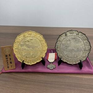 〇【5523】天皇陛下御即位50周年記念メダル 3点セット 記念メダル 昭和 昭和５０年
