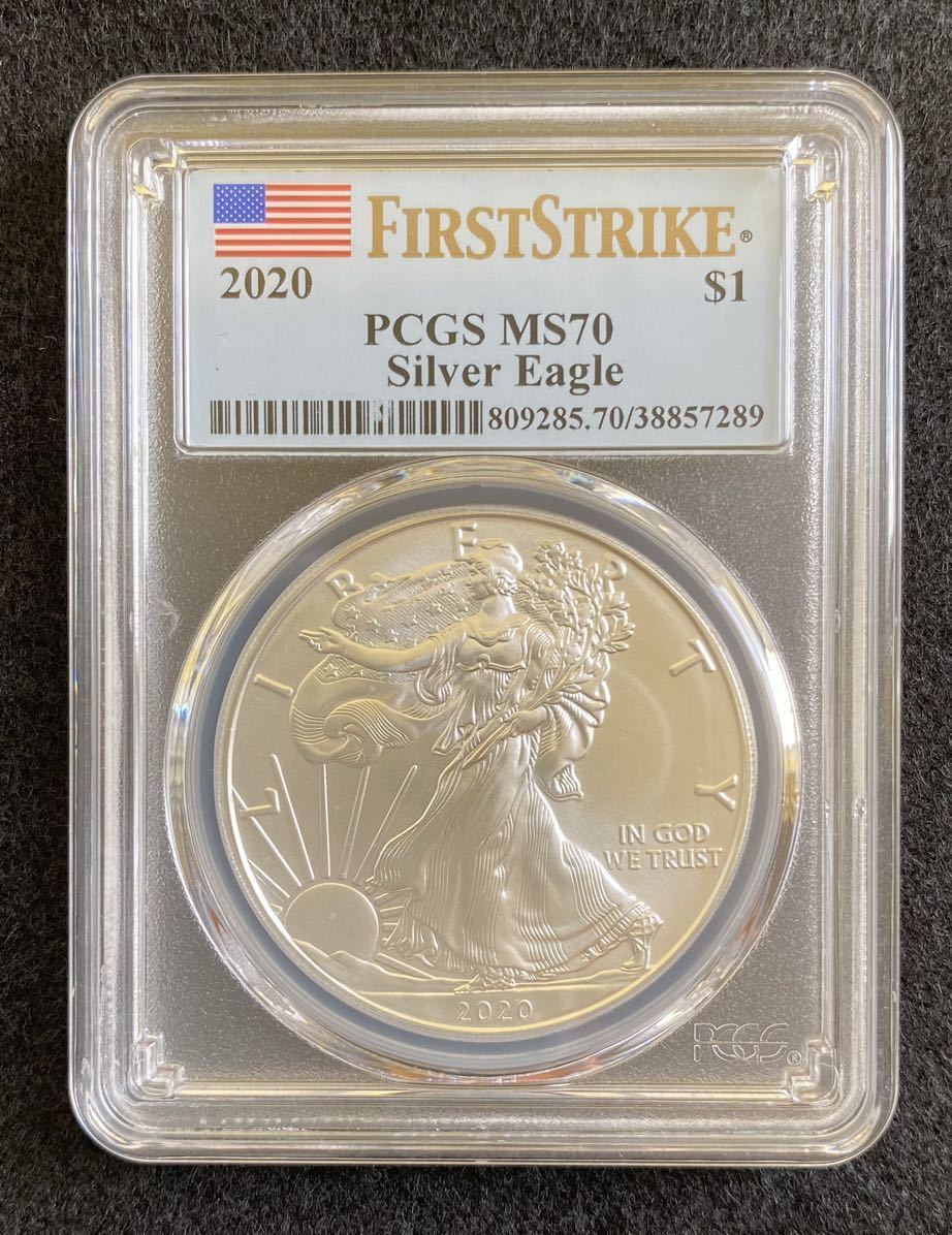 アンティークコイン コイン 金貨 銀貨 [送料無料] 2021 PCGS MS 70