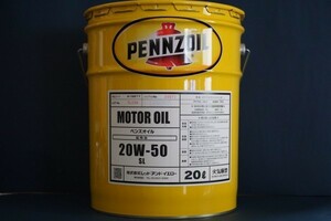 送税込¥14,900 ペンゾイル 20W50 MOTOR OIL ■ハーレー/ビッグツイン (2気筒エンジン)旧車,絶版車や大排気量空冷エンジンに最適 20L③