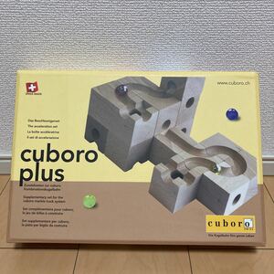 cyborg plus キュボロ プラス　ブロック欠品無し　海外正規品　藤井聡太みたいになろう！