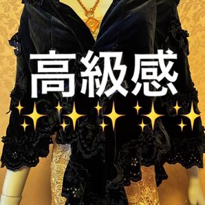 【訳あり】【評価を下げない方だけ】日本製 高級感 ストール