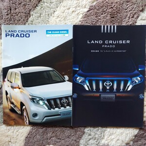  Toyota Land Cruiser Prado 2017.4 catalog 