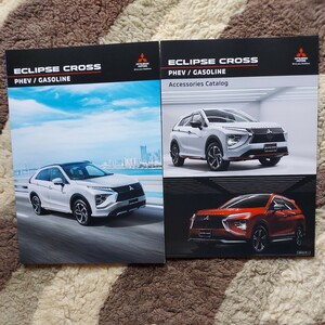  Mitsubishi Eclipse Cross PHEV/ gasoline 2022.10 catalog 