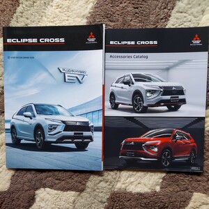  Mitsubishi Eclipse Cross 2022.10 catalog 