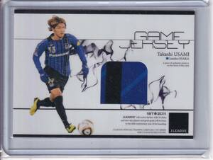 2011Jカード 1st　JC14　宇佐美貴史　ジャージカード　ガンバ大阪