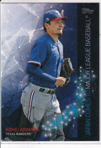 2021 Topps Japan Edition　JCM-10　有原航平