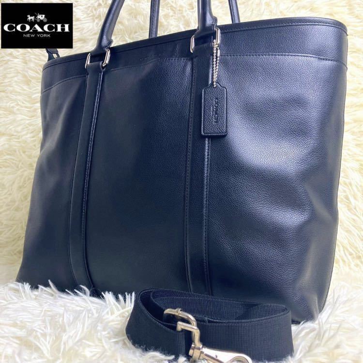 ヤフオク! - コーチ - 男性用(かばん、バッグ)の中古品・新品・古着