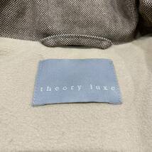 美品 theory luxe セオリー リュクス 裏起毛 ジップアップ ボタン ダウン ベスト リブ ベージュ レディース アウター サイズ 38 M_画像9