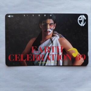 earth celebration アース・セレブレーション 1989 テレホンカード　テレカ　50度数　未使用