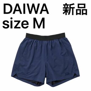 新品　DAIWA ダイワ　ショートパンツ　釣り