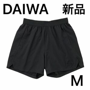 新品　DAIWA ダイワ　ショートパンツ　釣り