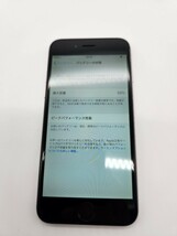 1円スタート 判定○ ドコモ docomo Apple iPhone6 128GB A1586 アップル スペースグレイ ブラック black 黒_画像9