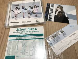 美品　帯　写真（ゆかるん）チラシ付　Silent Siren 【サイレント　サイレン】サイサイ　CD /爽快ロック ラッキーガール KAKUMEI等