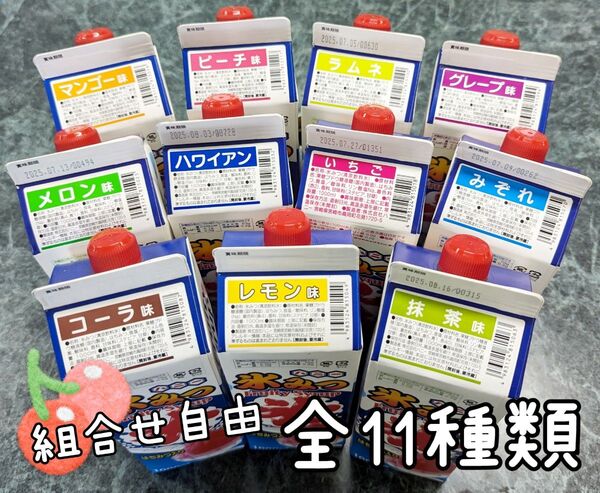 選べる!氷みつ 1L 6本