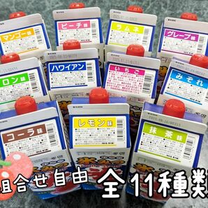 選べる！氷みつ　1L　 6本