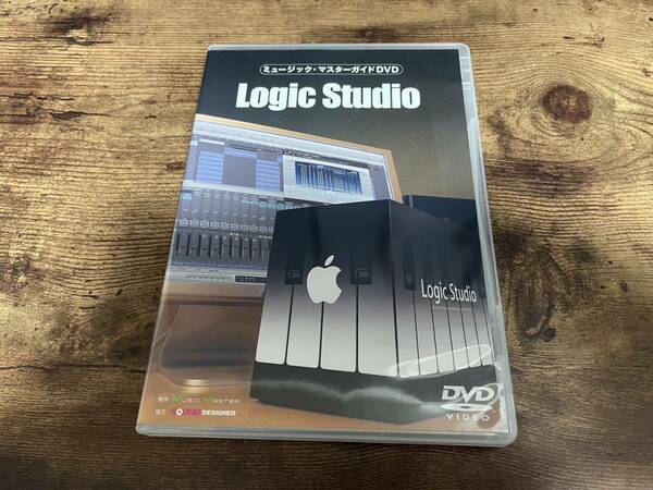 DTM教則DVD「Logic Studio ミュージック・マスターガイドDVD」DAW●
