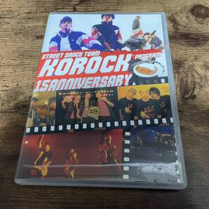 コロックDVD「KoRocK15周年“PROGRAM”やっぱりカレーは美味しかった」●
