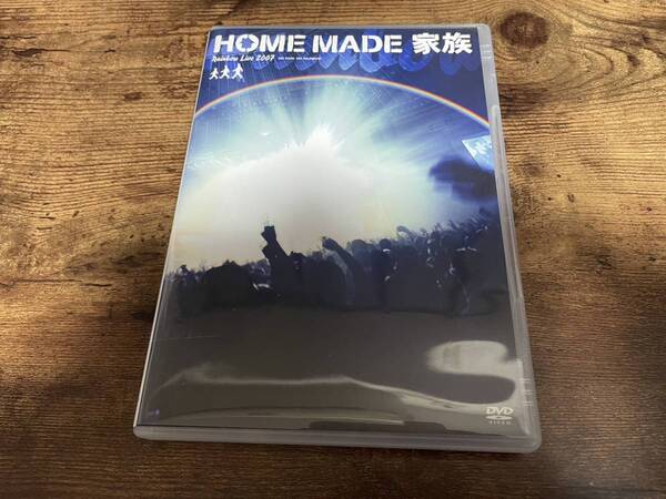 HOME MADE 家族DVD「RAINBOW LIVE 2007 ～NO RAIN NO RAINBOW～」●