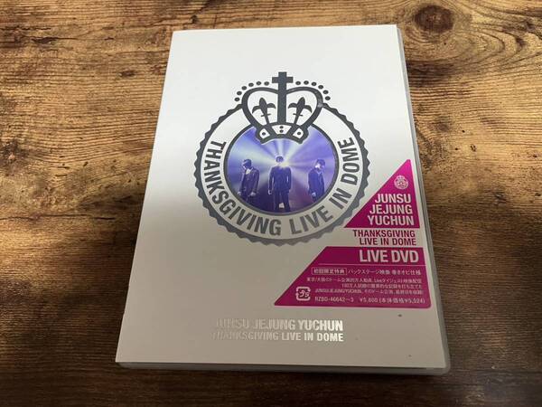 JYJ DVD「THANKSGIVING LIVE IN DOME」韓国K-POP●