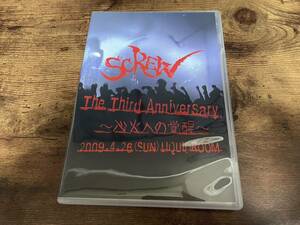 SCREW DVD「The Third Anniversary～心火への覚醒～」ヴィジュアル系バンド●