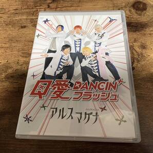 アルスマグナDVD「クロノス学園 1st step Q愛DANCIN'フラッシュ」2.5次元 コスプレ CD付●