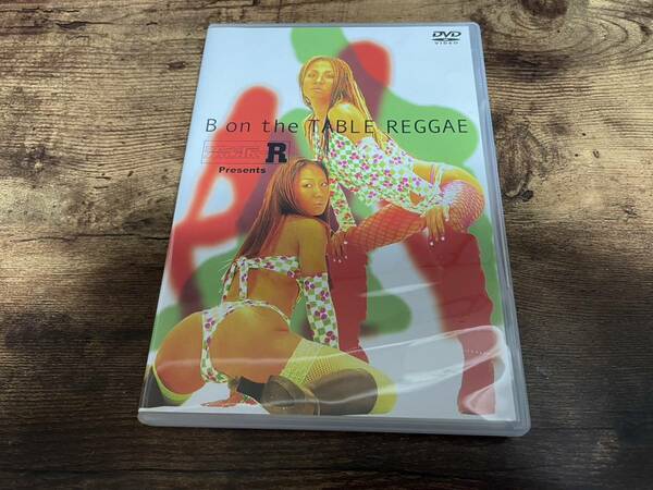 DVD「流派-R presents B on the TABLE REGGAE」レゲエダンス●