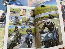 ♪♪【10冊】オートバイ 別冊付録 RIDE 東本昌平 RZ250/VFR400R/Z1R/ゼファーなど まとめ品♪♪_画像3